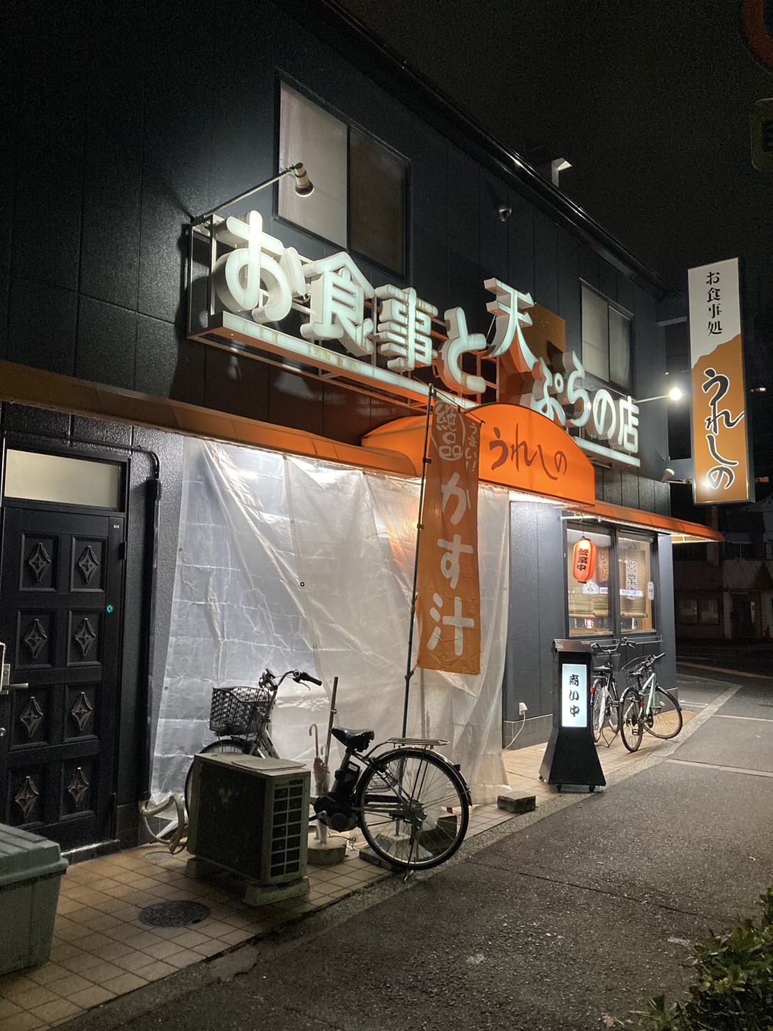 [画像]